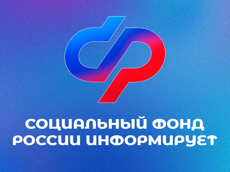В августе более 49 тысяч работающих пенсионеров Мордовии получат увеличенную пенсию.